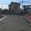 道路