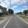 道路