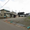 土地