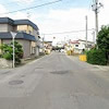 道路