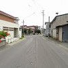 道路