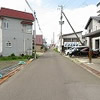 道路