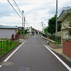 道路