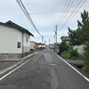 道路