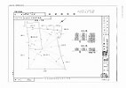 1丁目13-4不動産登記