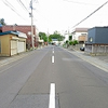 道路