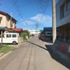 道路