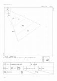 公図