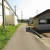 道路